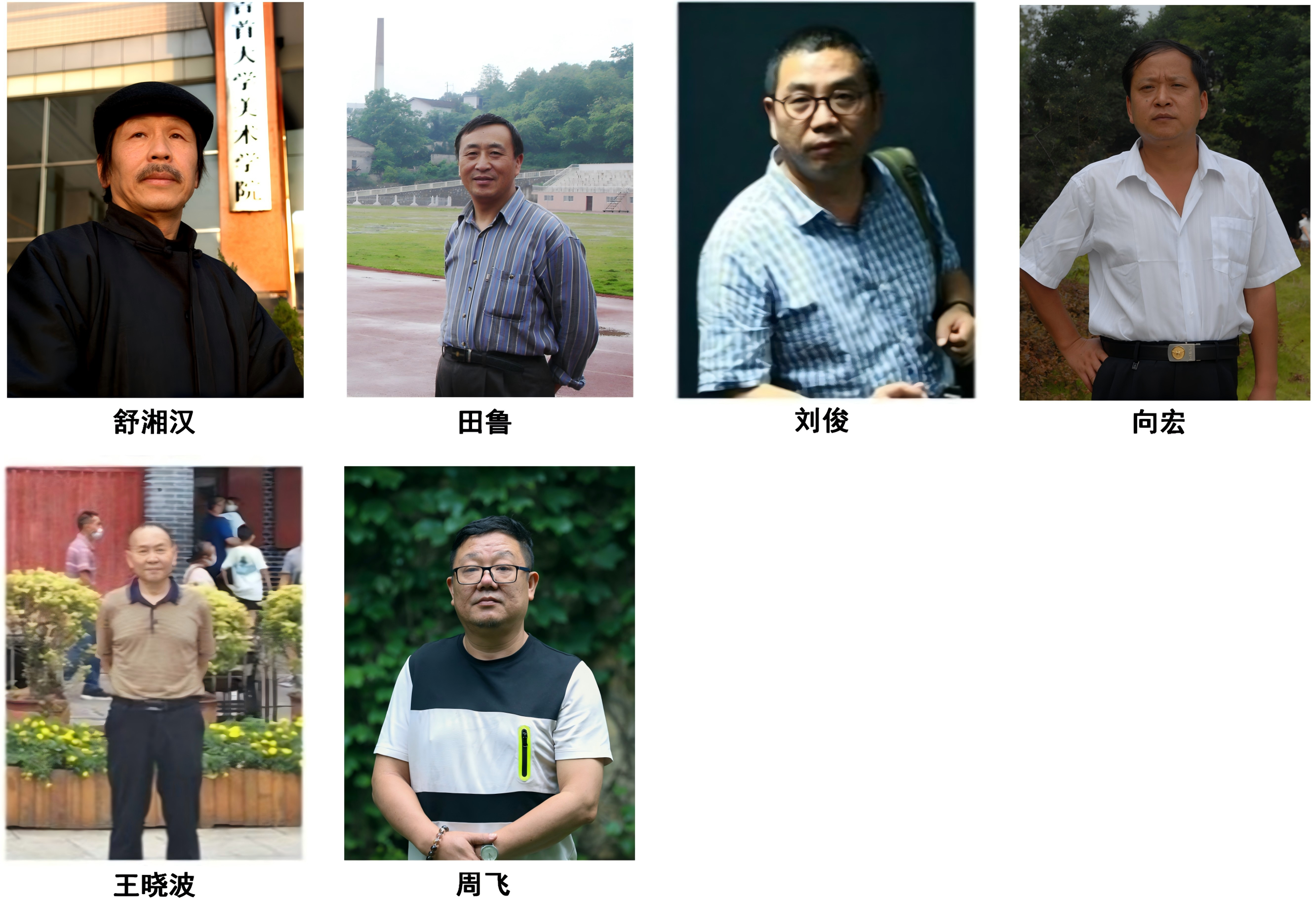 团队队伍20260416_01.png
