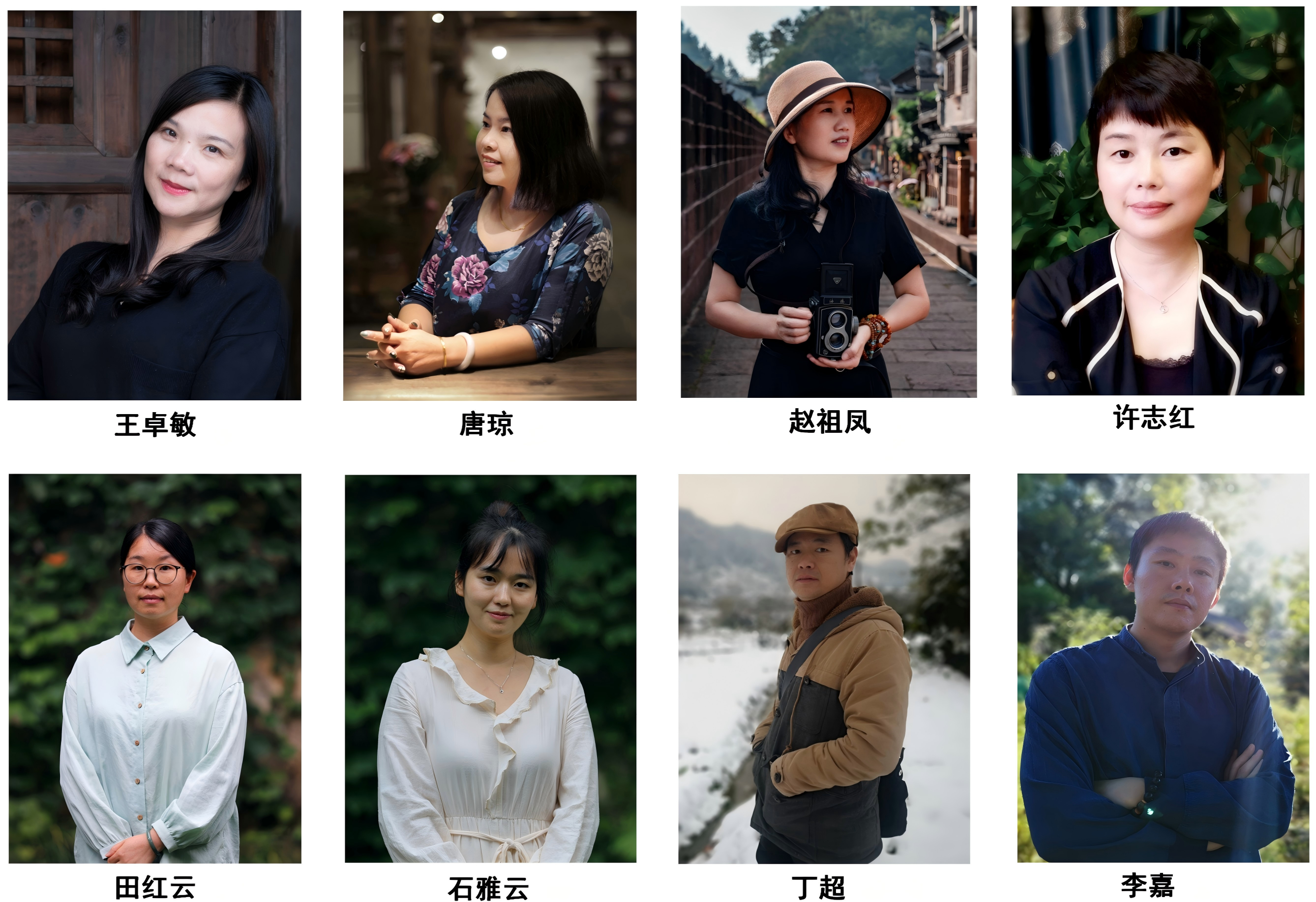 团队队伍20260416_04.png