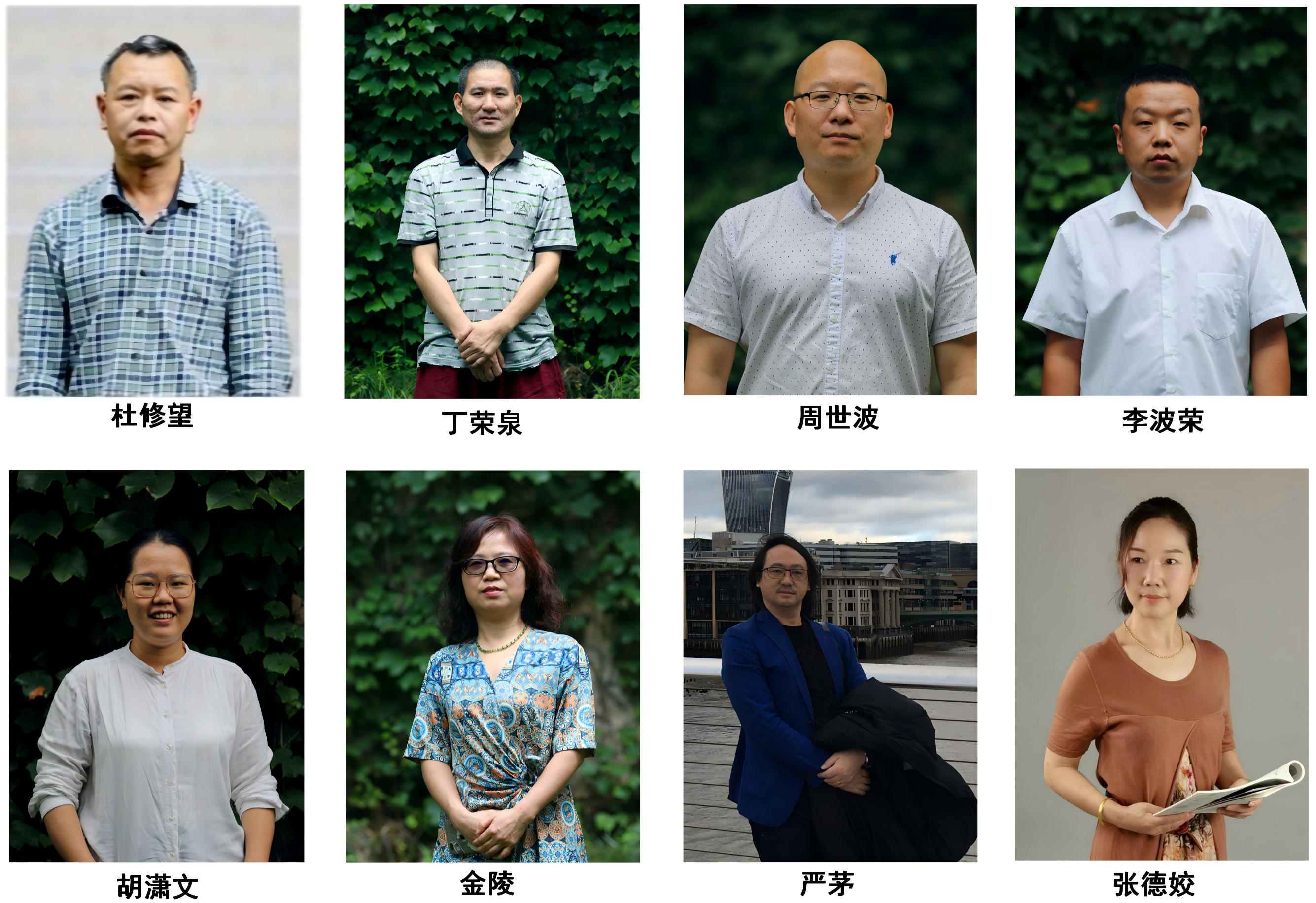 团队队伍20260416_03.png